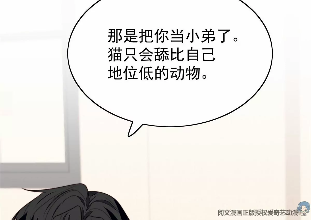 75 报酬22