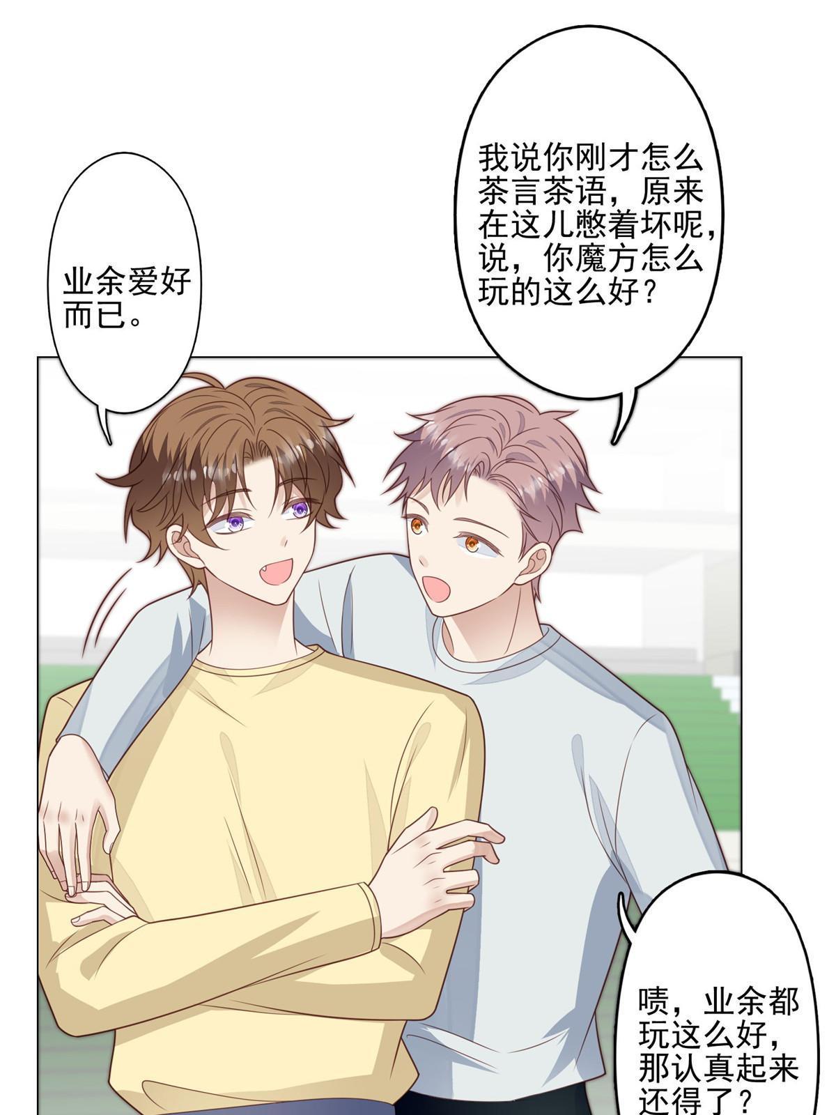 128 爷爷16
