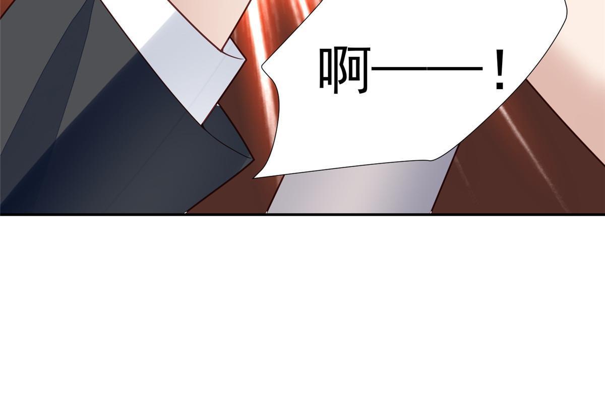 171 原来庭深这么强16