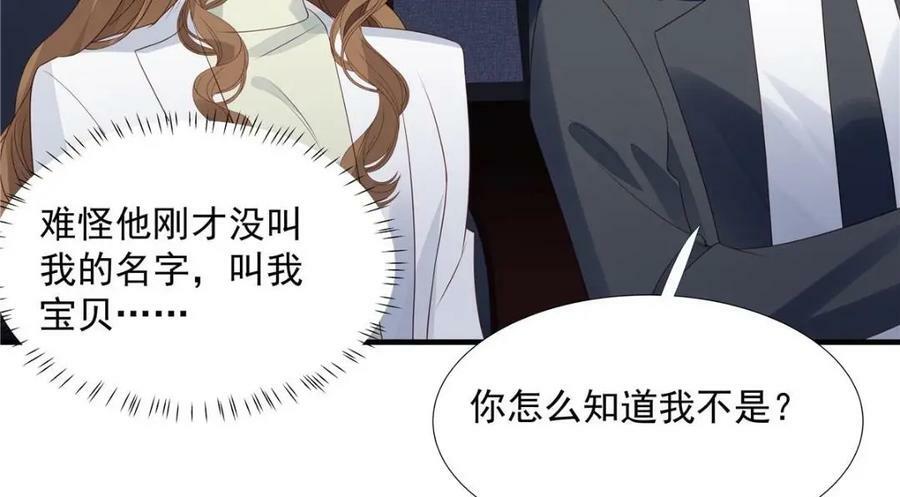 199 退圈35