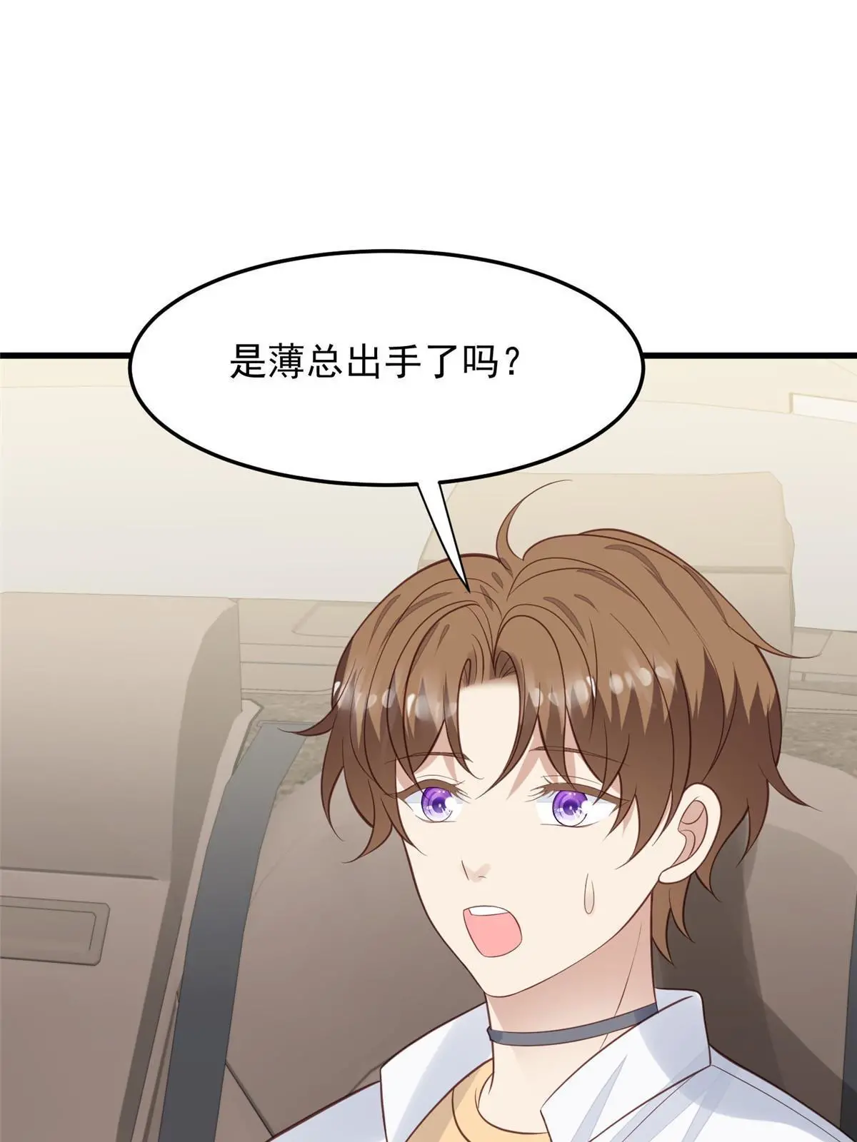 155 庭深不要了6
