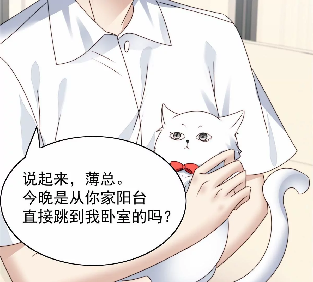 75 报酬37