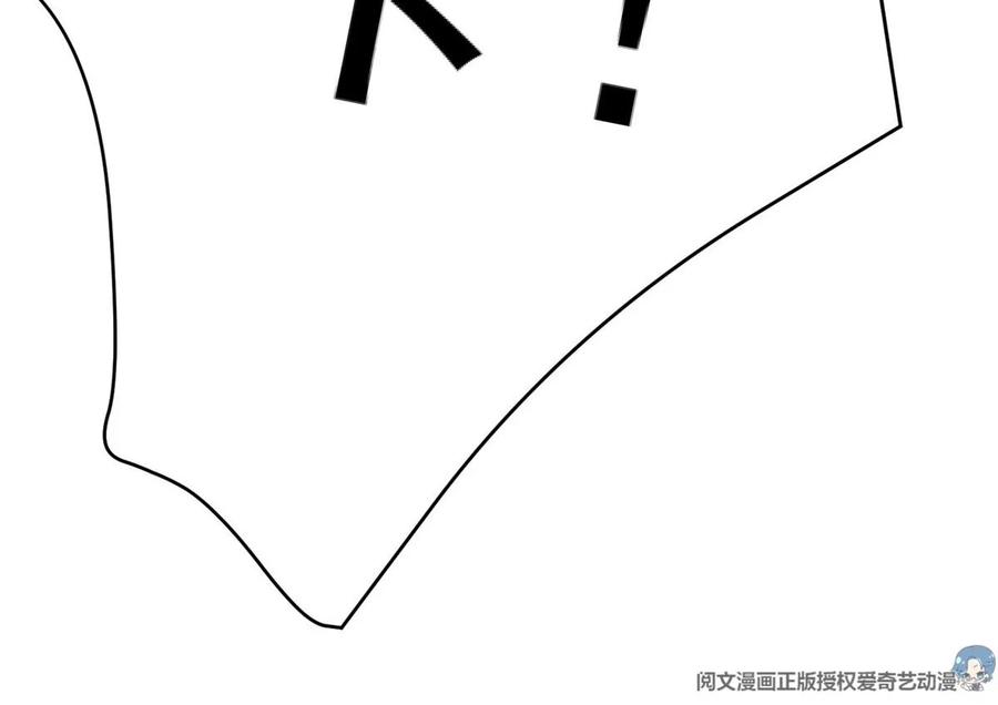 65 奇怪地邻居61