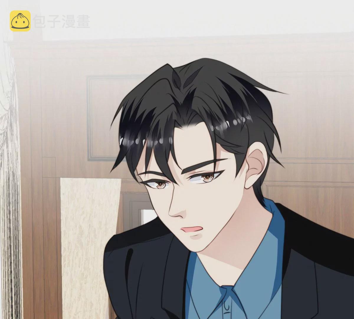59 你喜欢谁？19