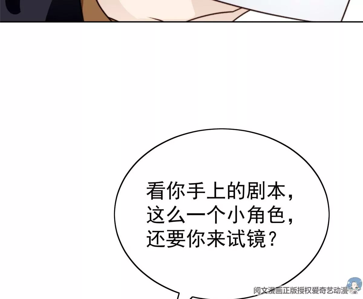 50 敢打我的人12