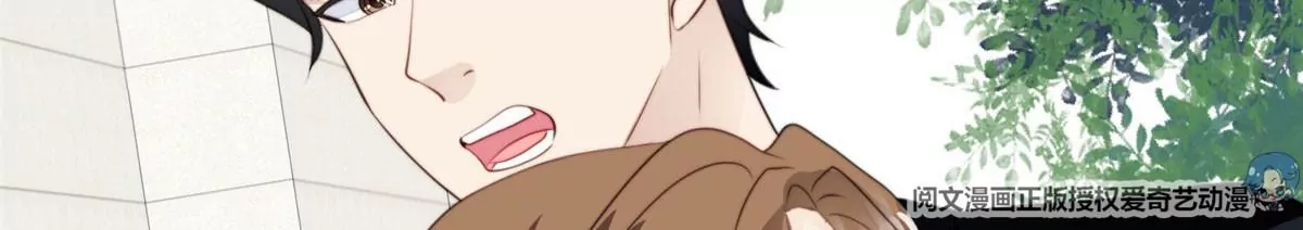 59 你喜欢谁？30