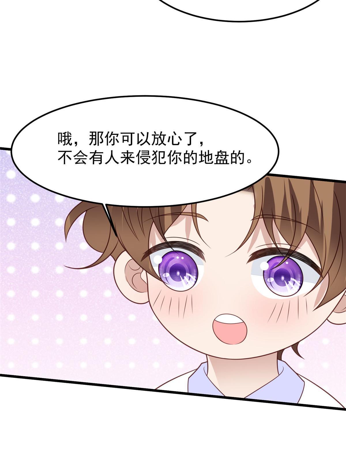 147 我可以脱衣服吗7