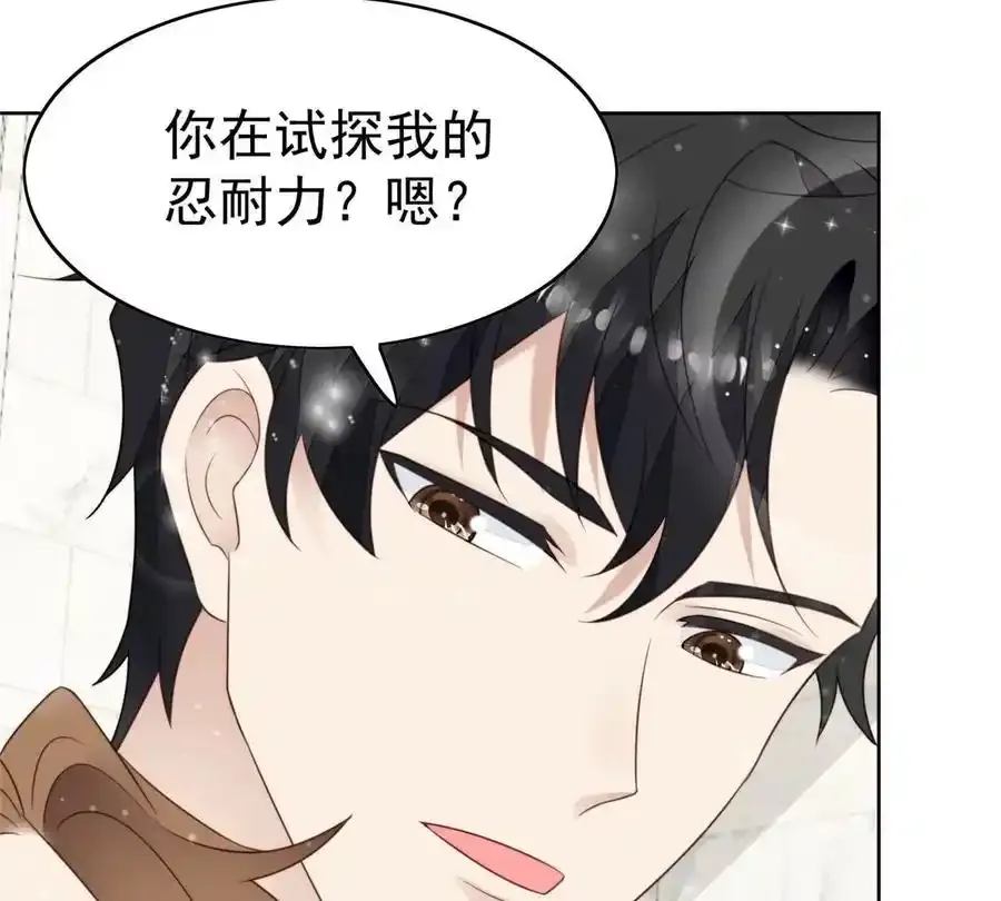 53 为什么不肯51