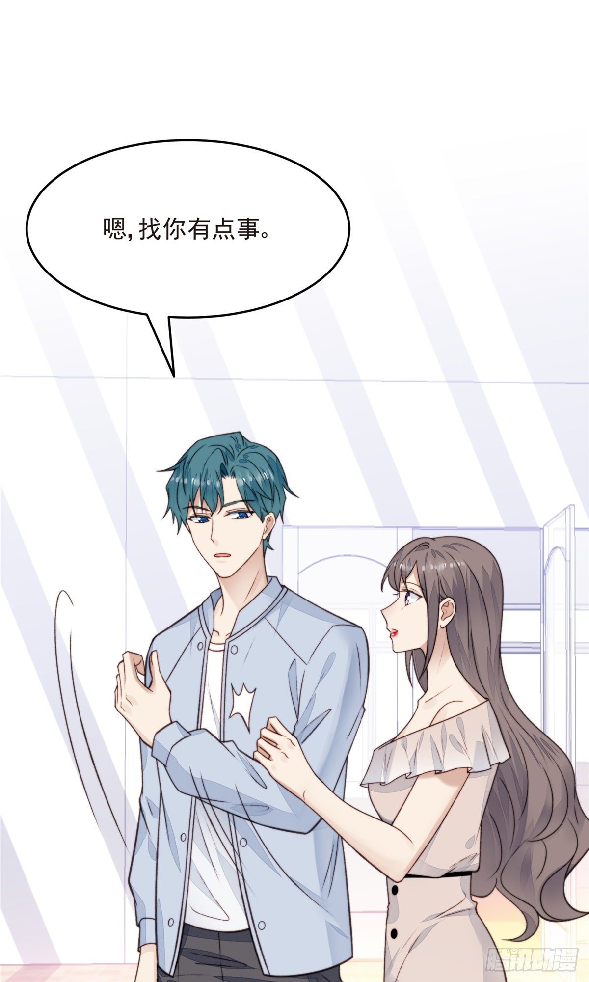 25 装晕等亲被抓包1