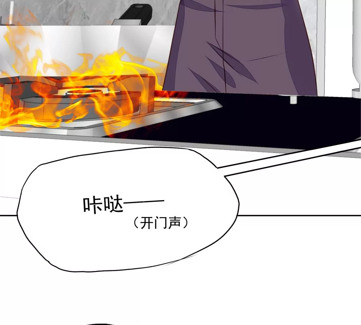 82 你帮我35