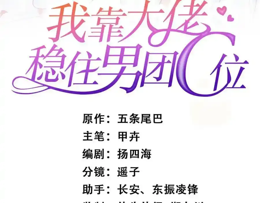 155 庭深···54