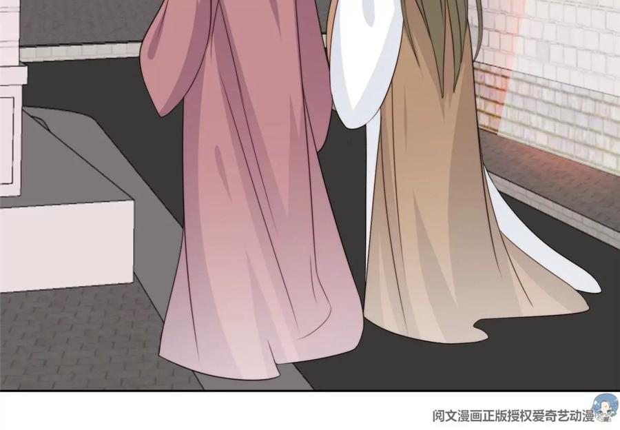 65 奇怪地邻居47