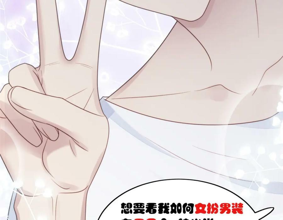 198 老公帮你64