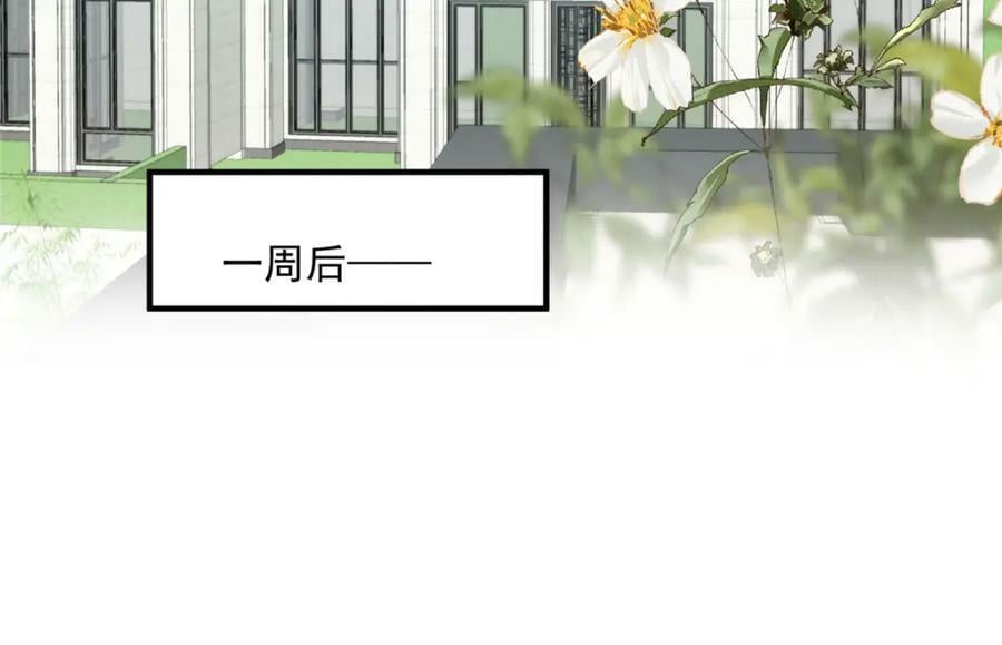 200 老公都听你的50