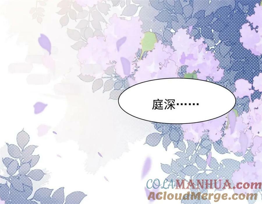 202 梦寐以求的幸福3