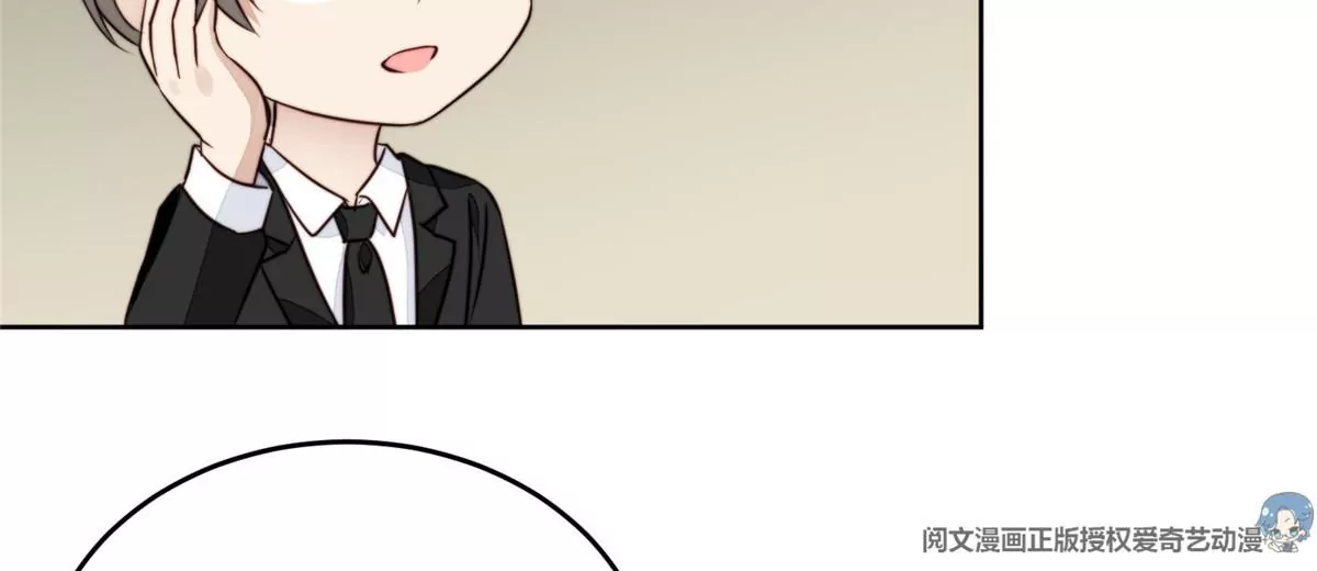 63 走错片场了32