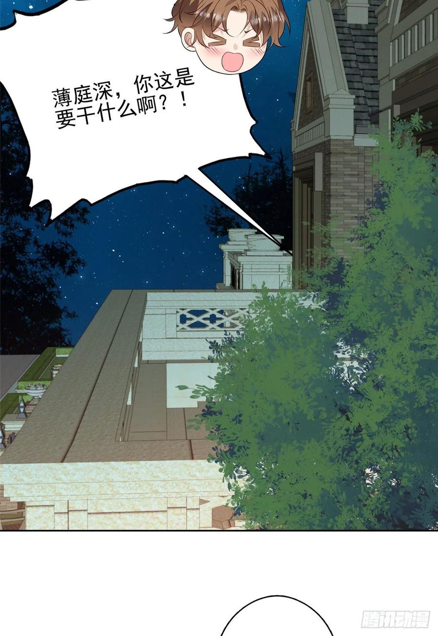 93 老公教你11