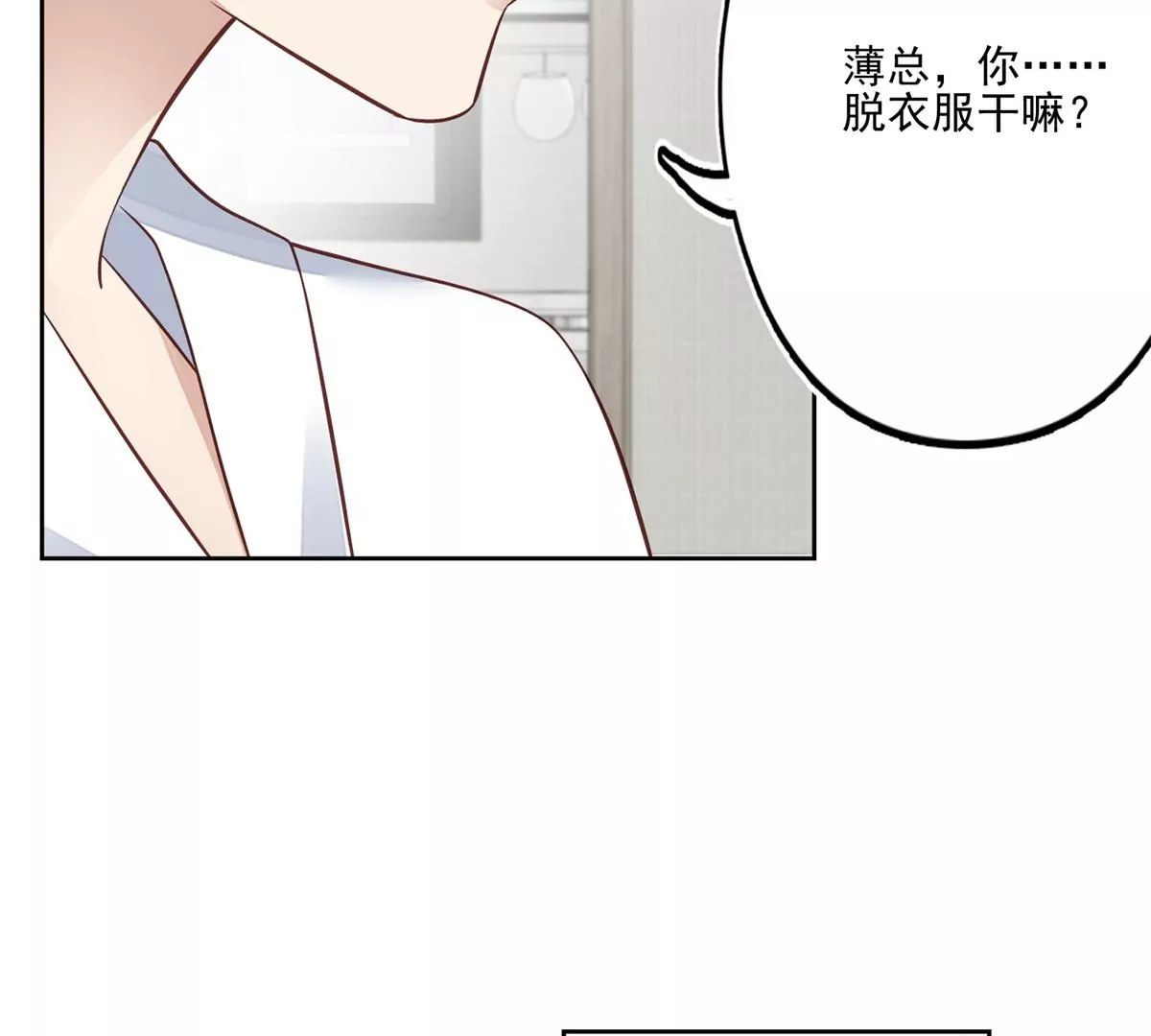 82 你帮我47