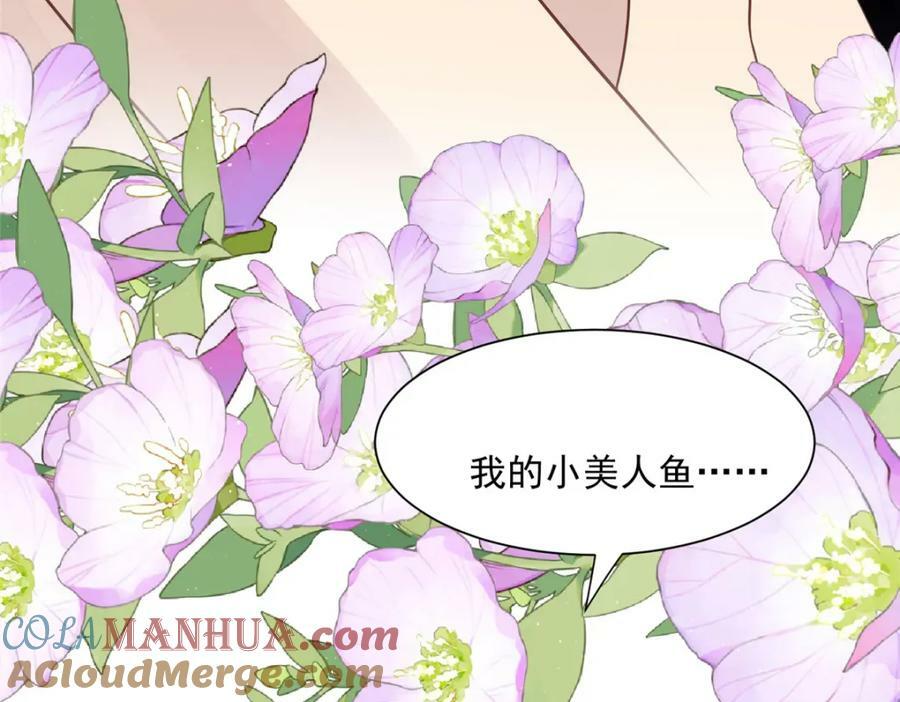 200 老公都听你的21