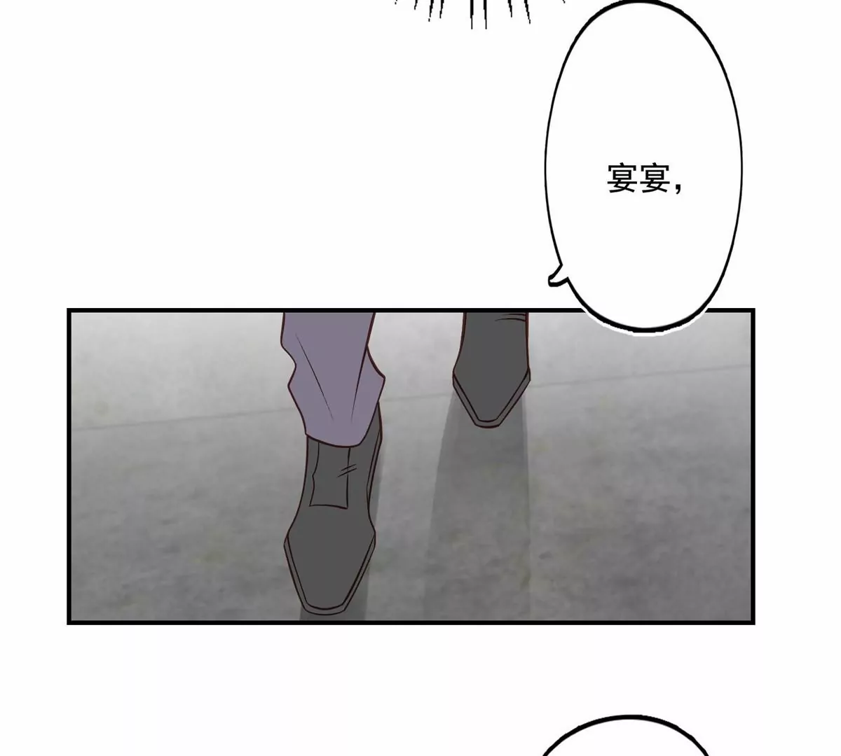 80 出柜？73