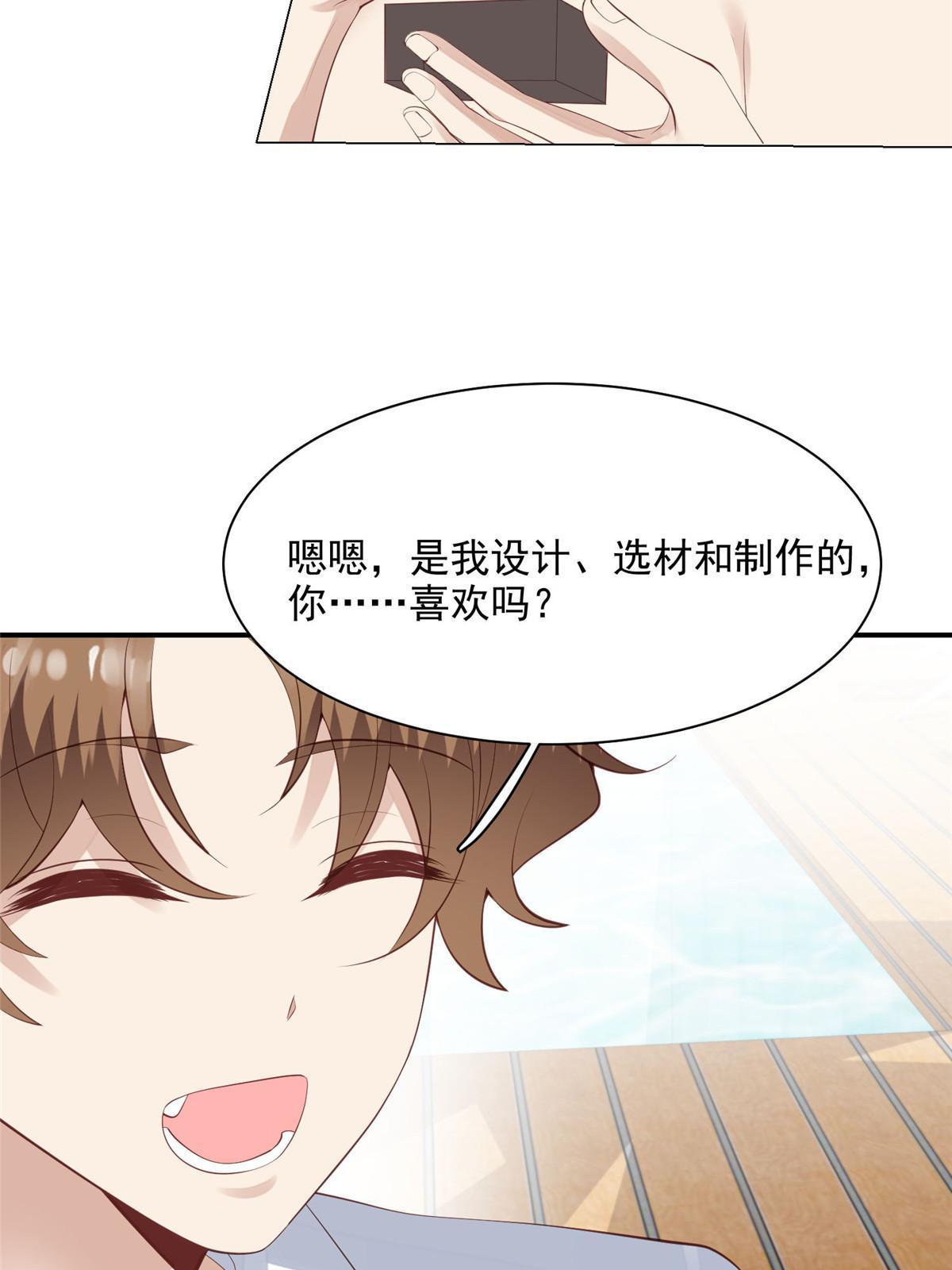 138 教老婆游泳8