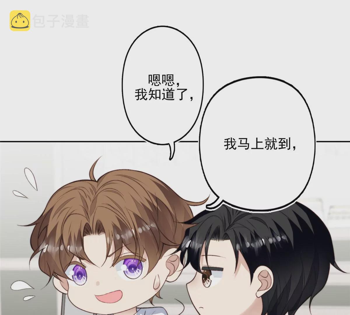 78 飙演技！19