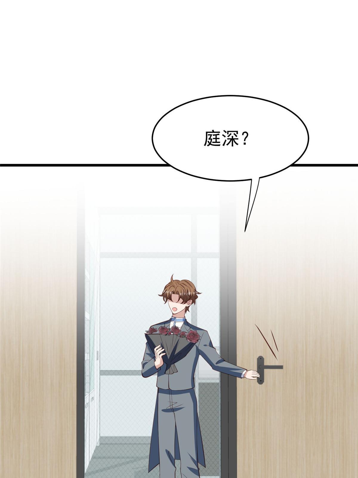 159 接下来是我们的约会时间2