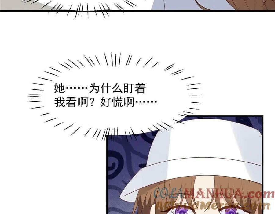 199 退圈18