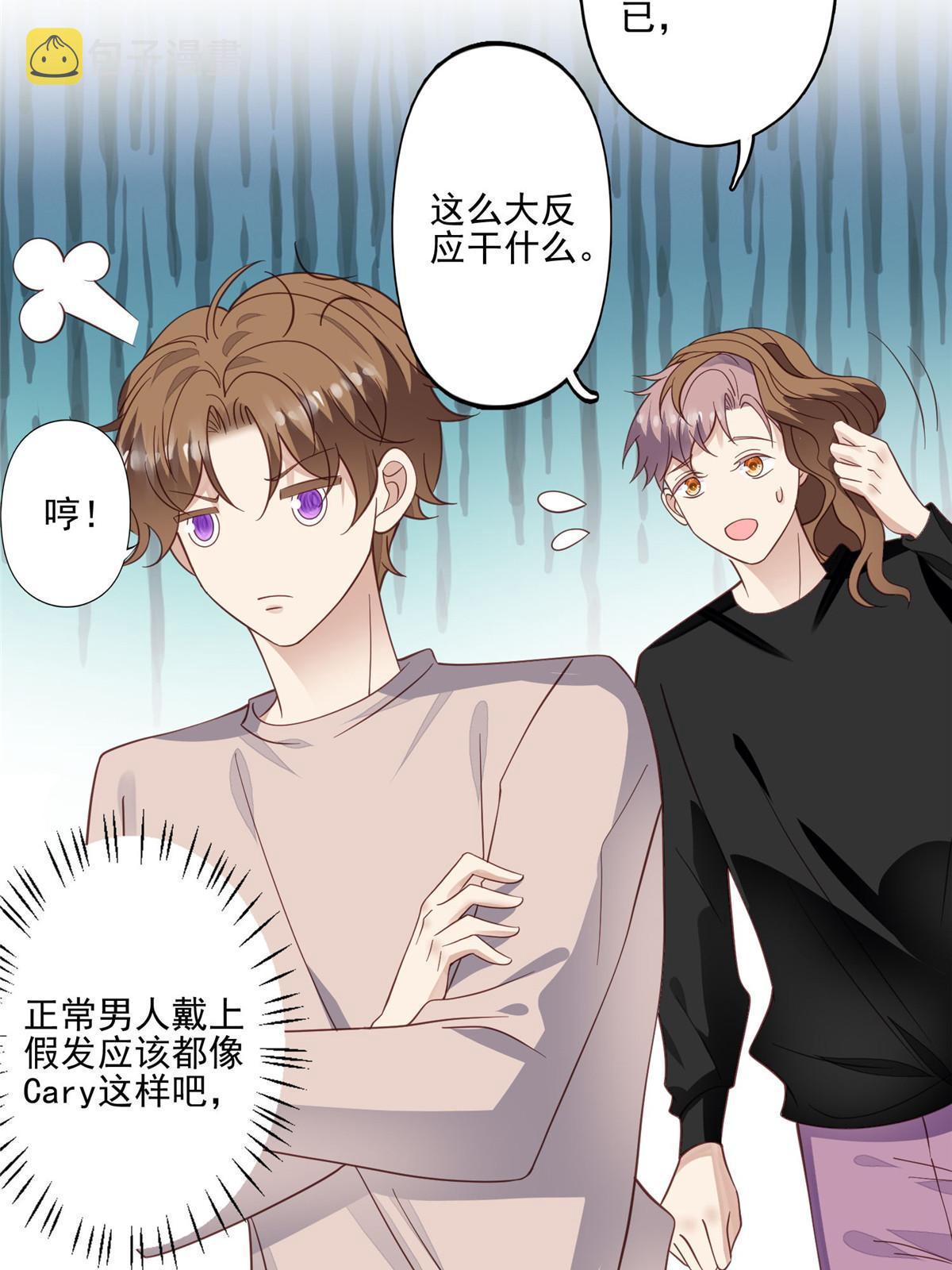 122 开局一顿秀18