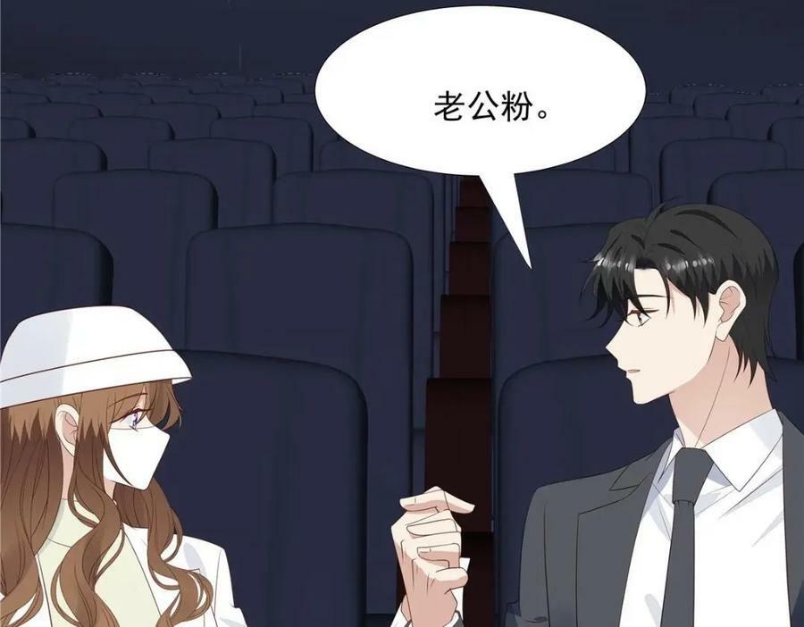 199 退圈38