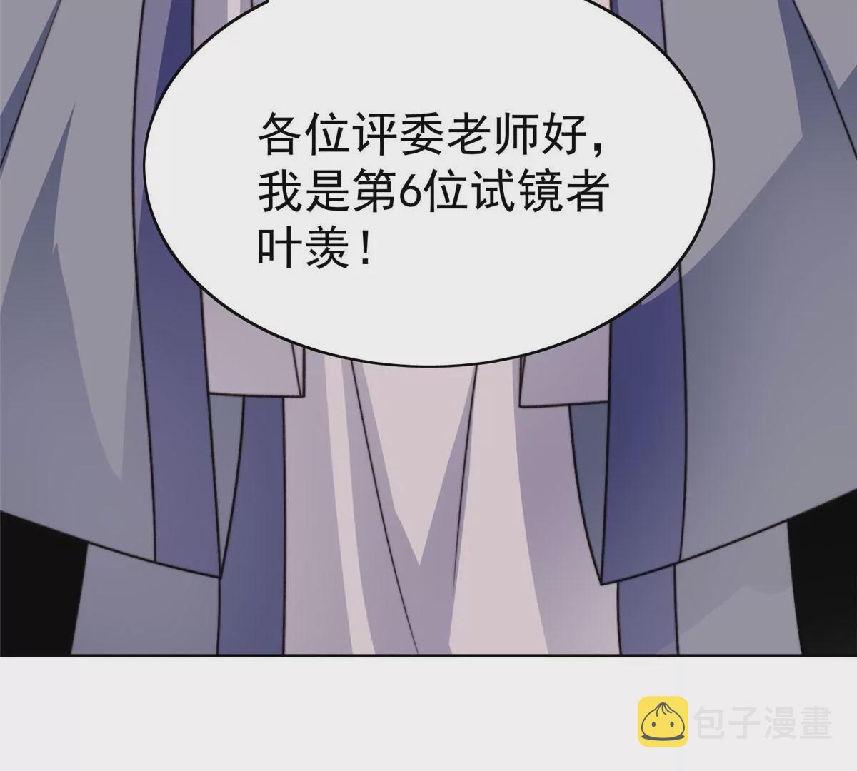 50 敢打我的人57