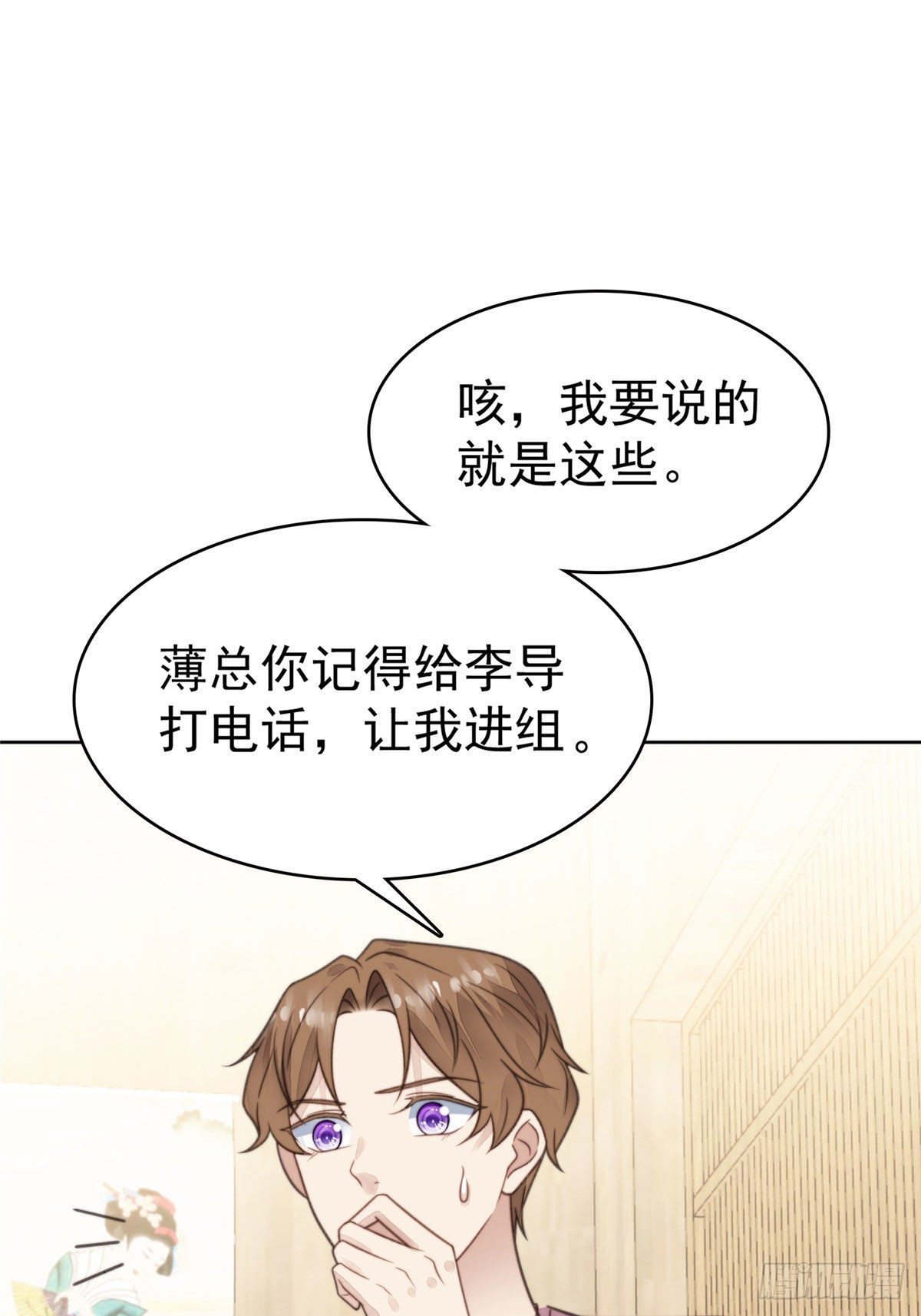 13 叶·绿茶·羡16