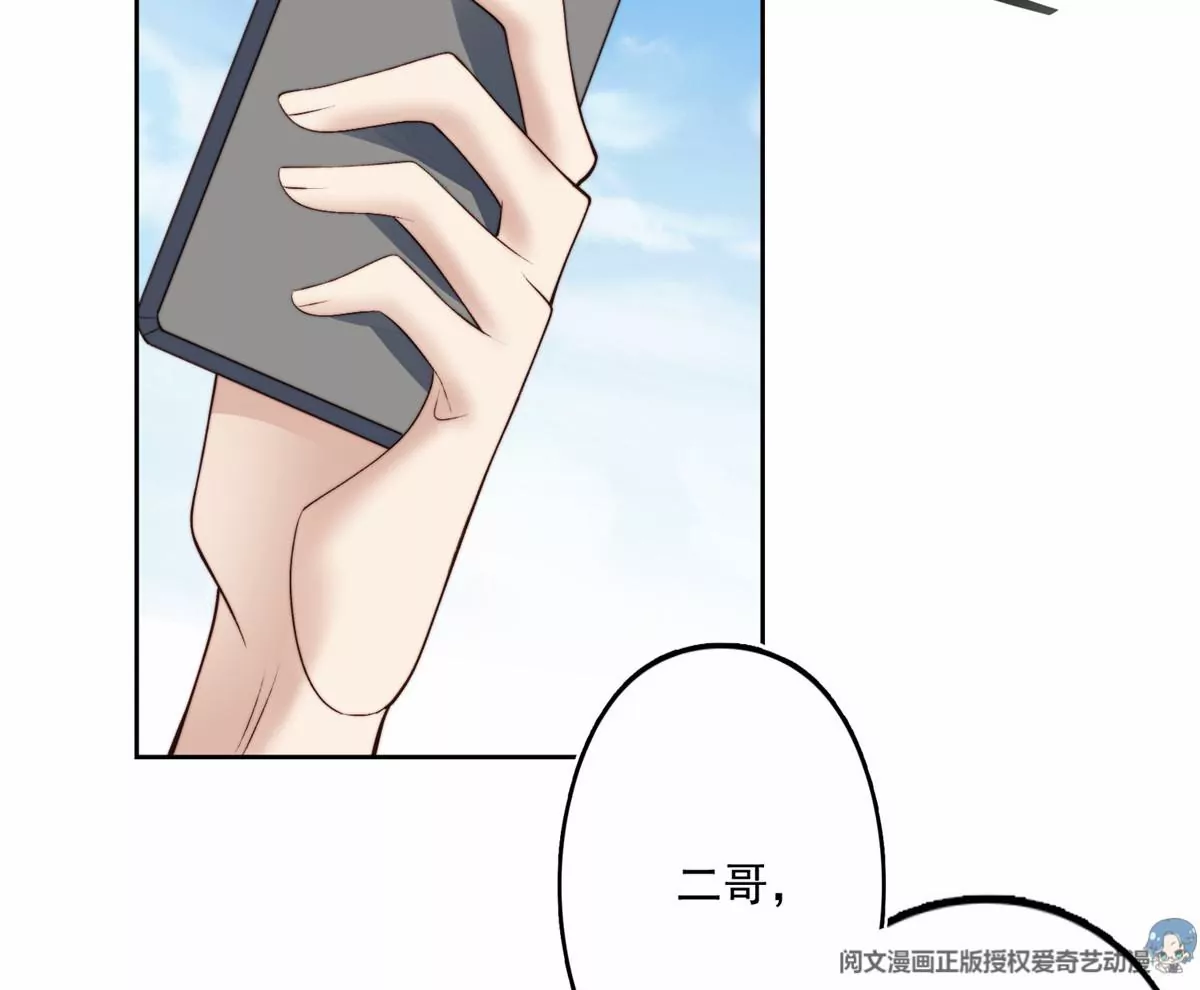 78 飙演技！32