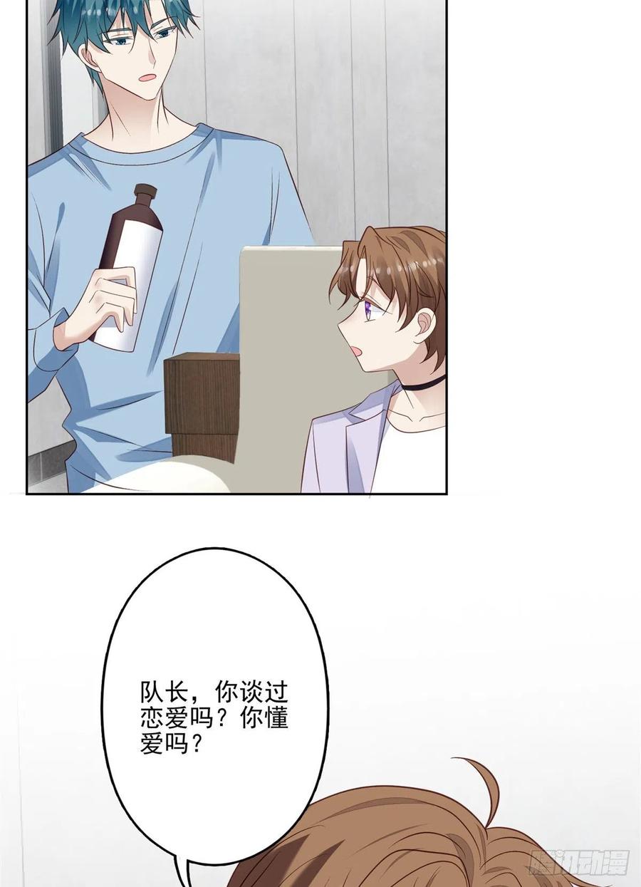 92 导演的期望23