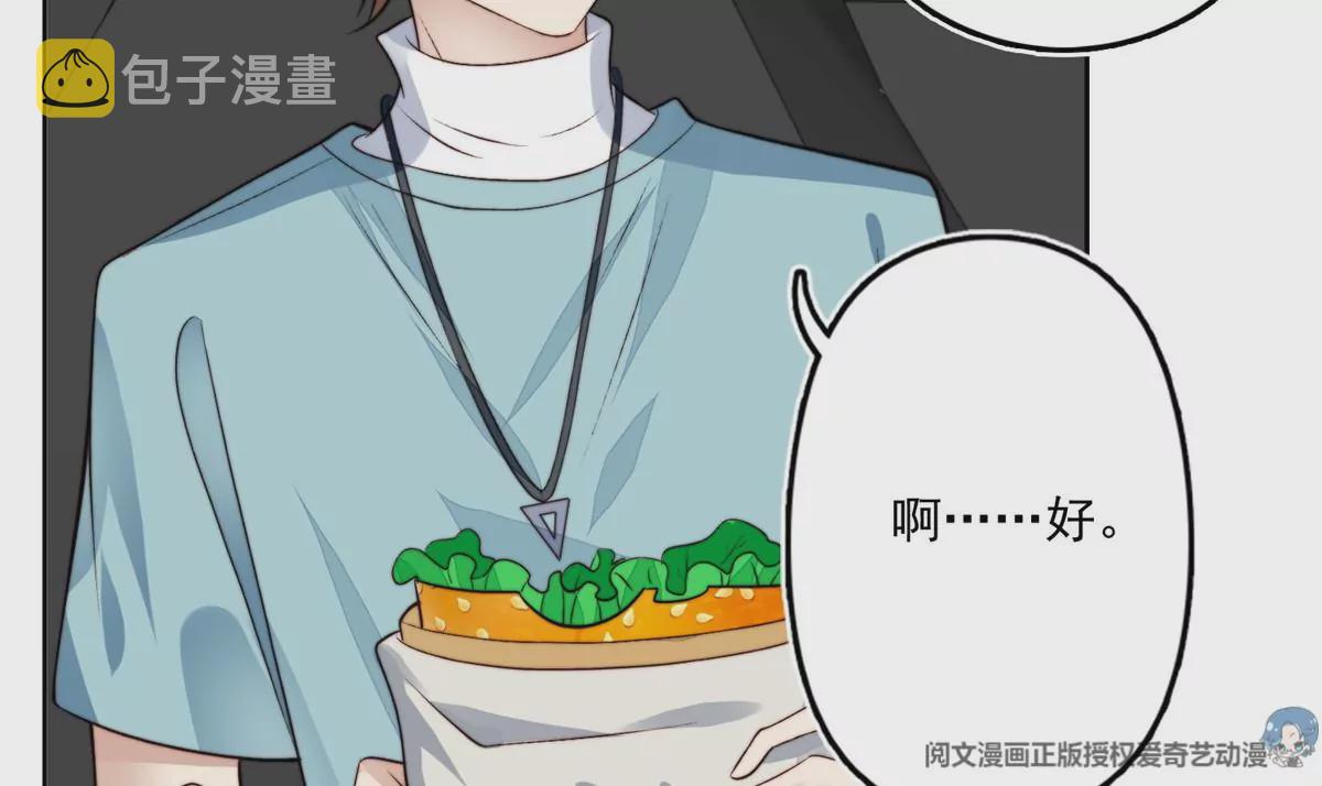 78 飙演技！52