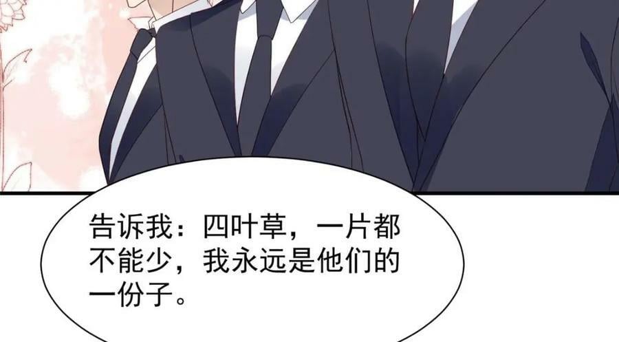 202 梦寐以求的幸福50
