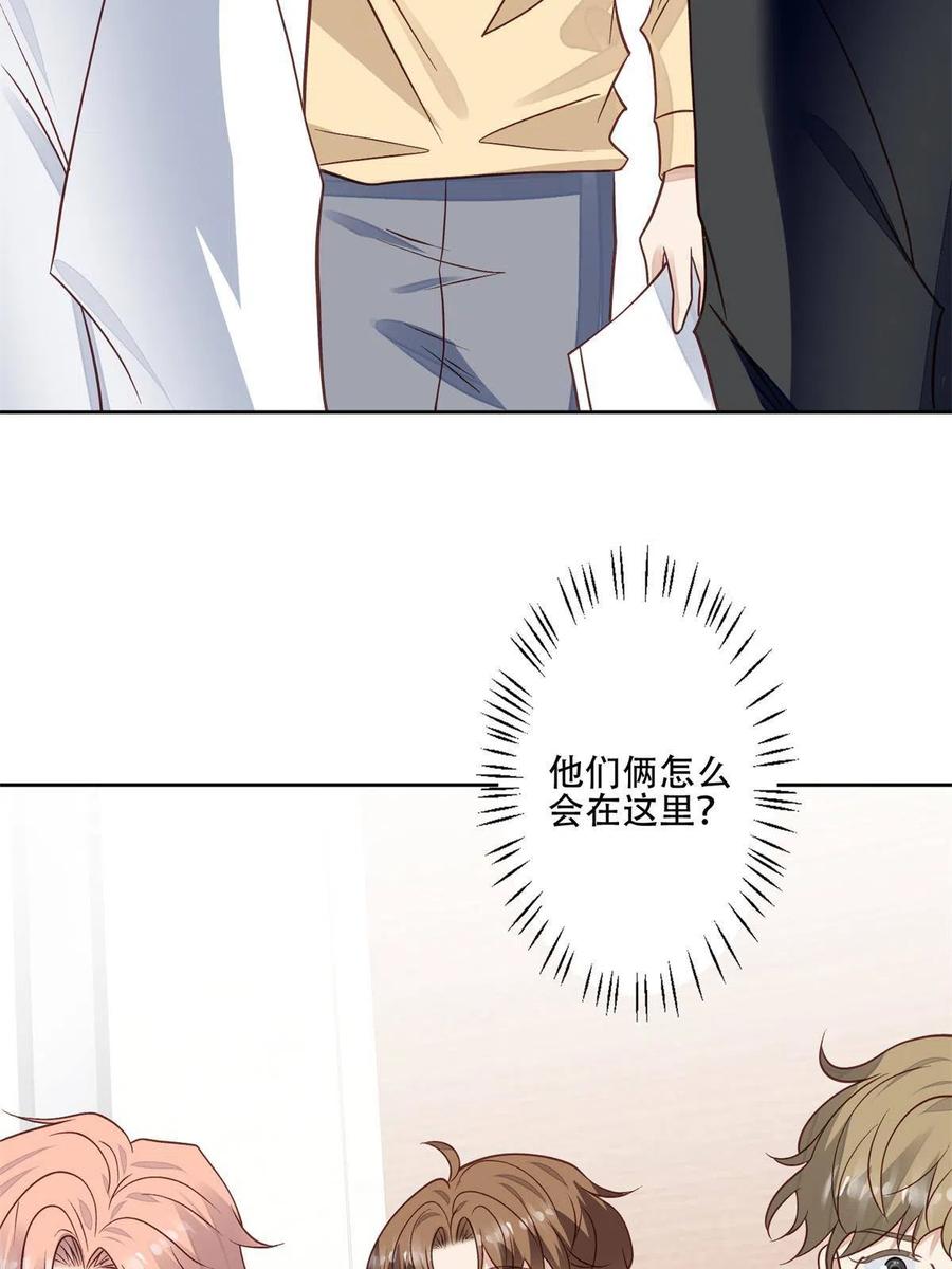 100 小祖宗31