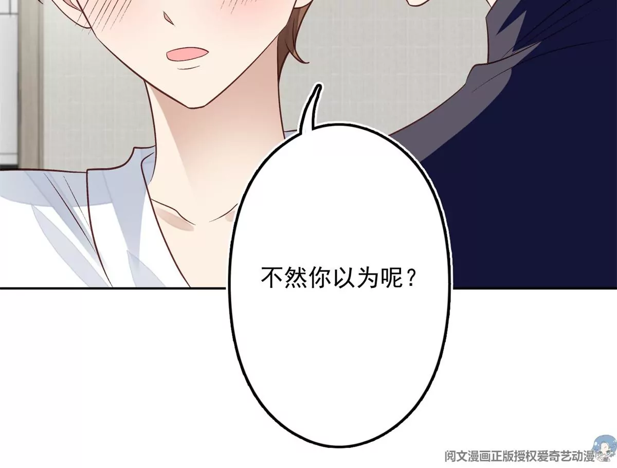 82 你帮我54