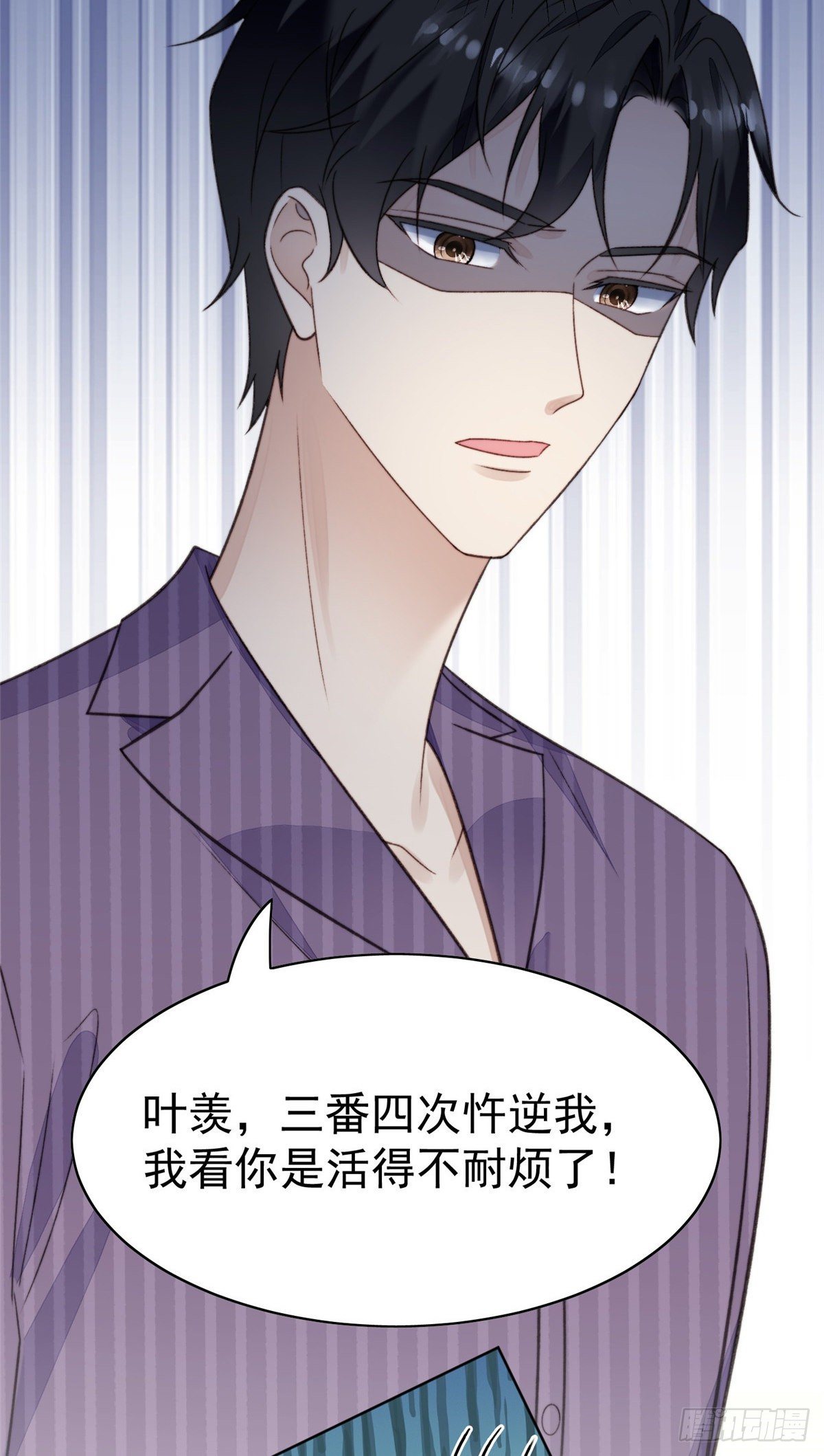 18 男友力爆棚！6