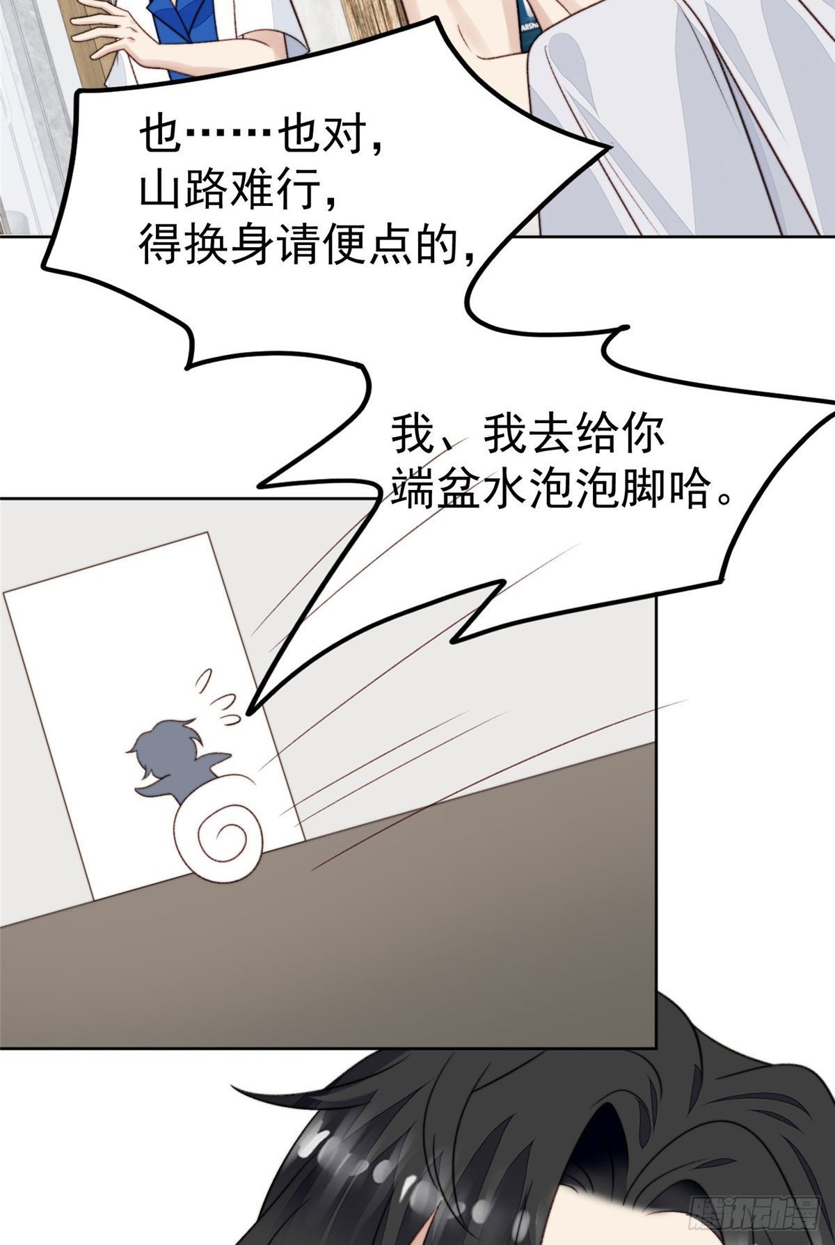 40 神秘嘉宾？39