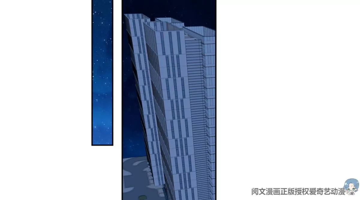 55 男团合体40
