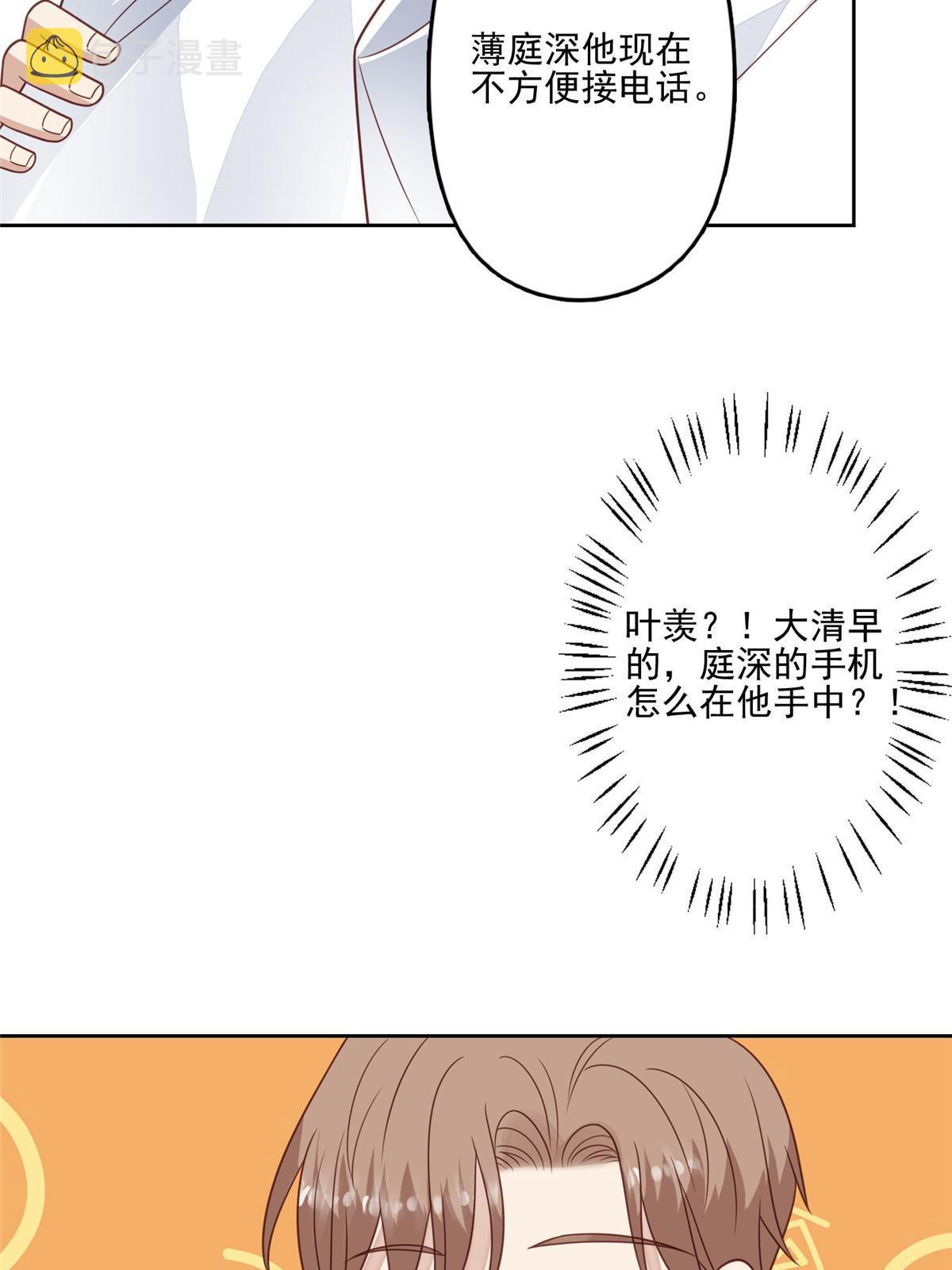 126 一切交给我33