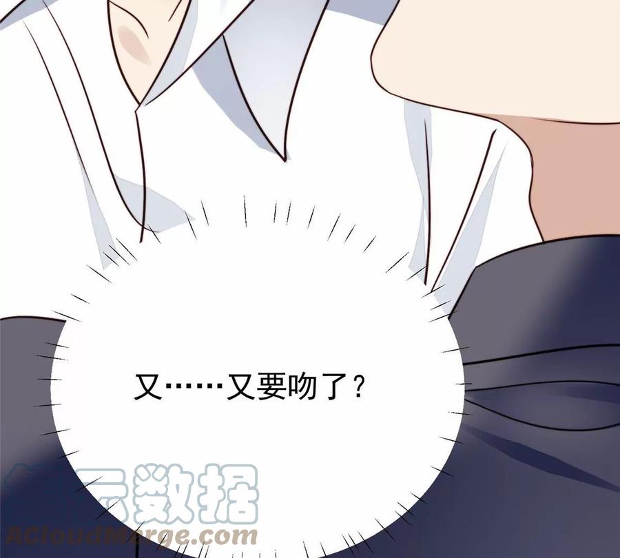 77 二哥来了69