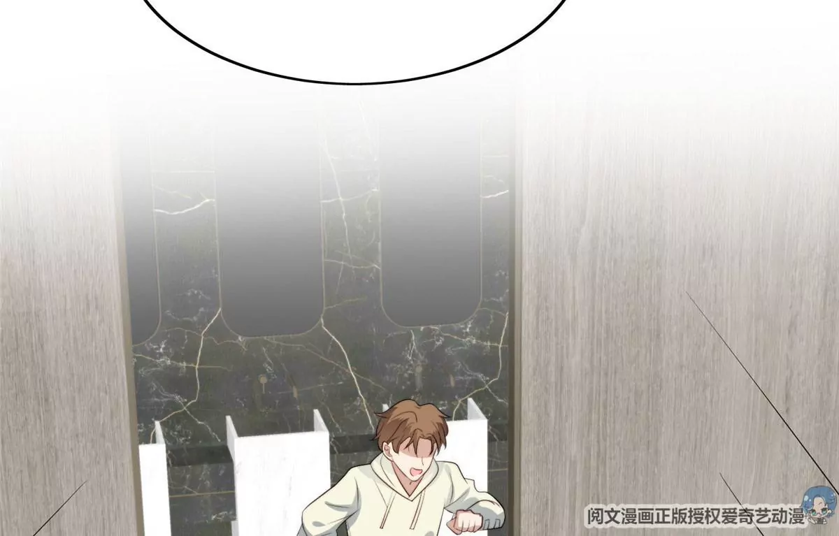 56 英雄救美12