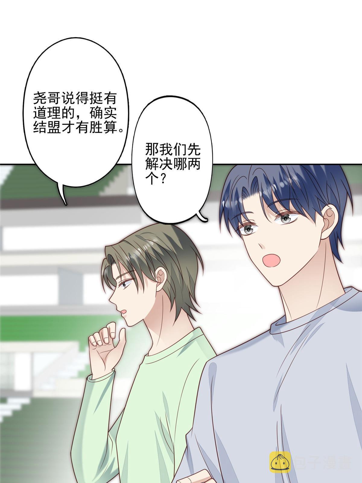 128 爷爷39