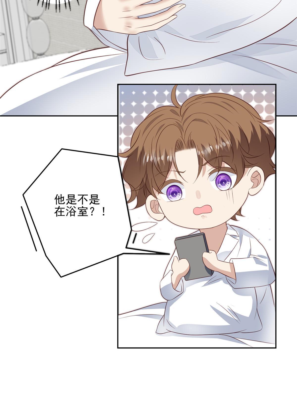 127 我也想低调4