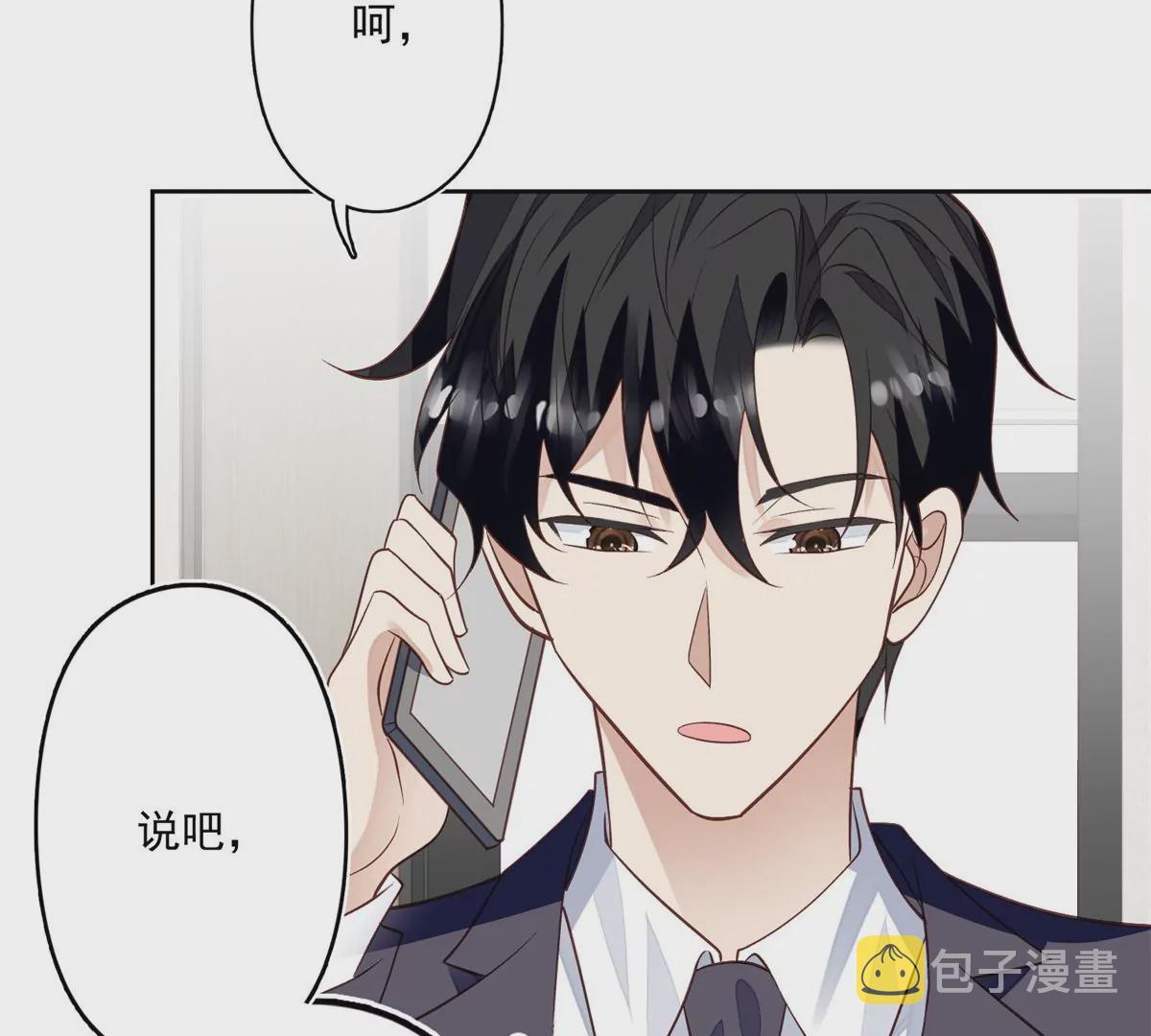 82 你帮我21