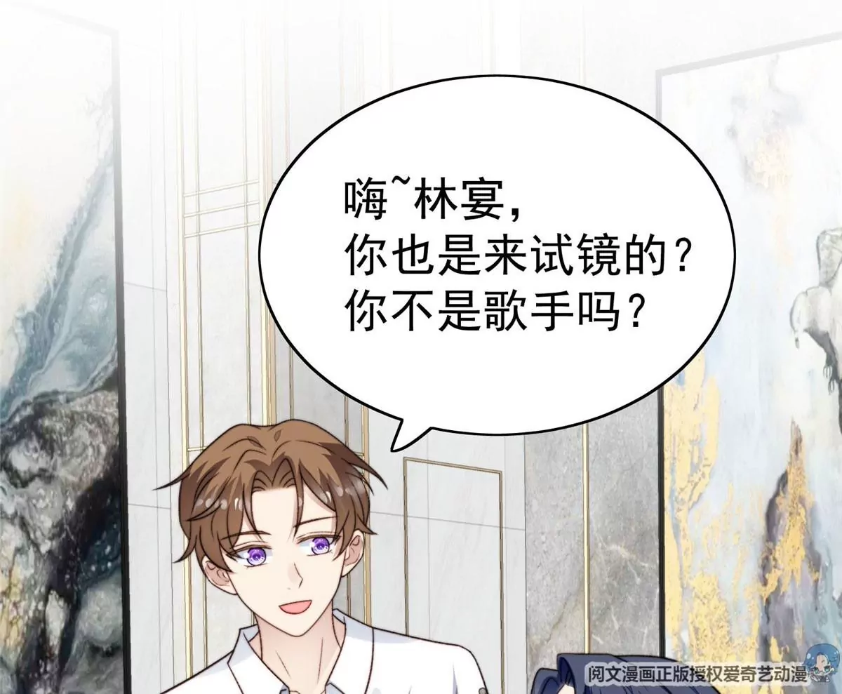 50 敢打我的人8