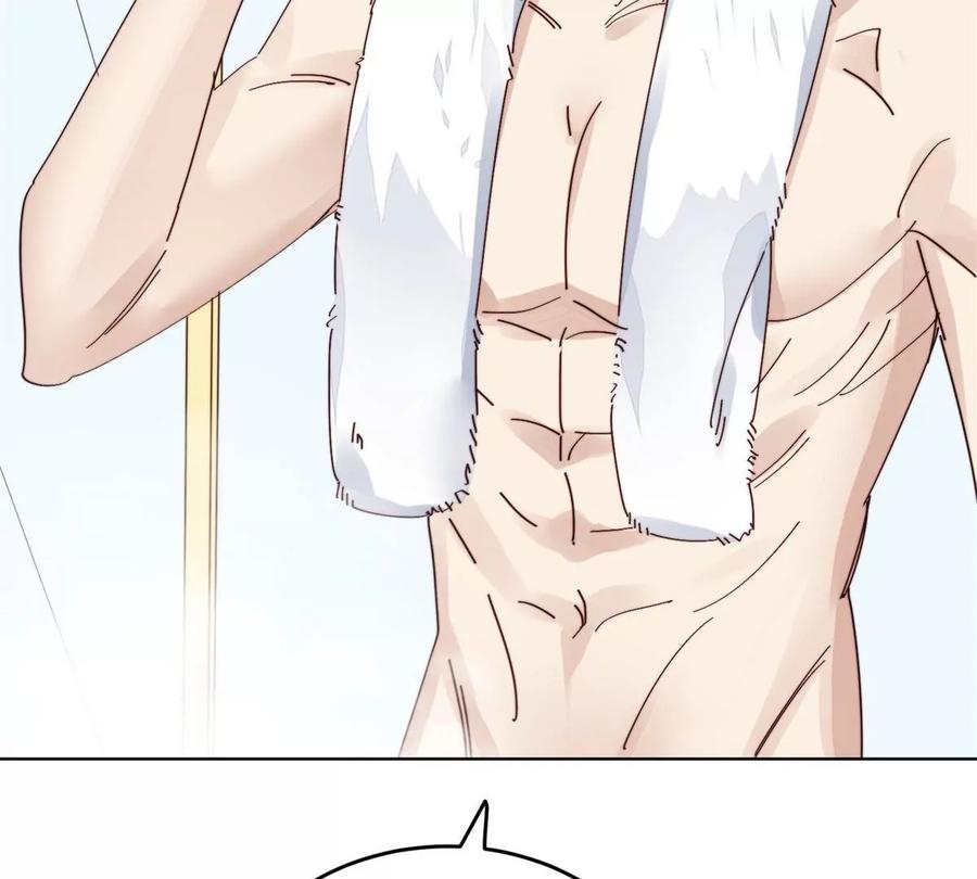 69 情敌来袭17