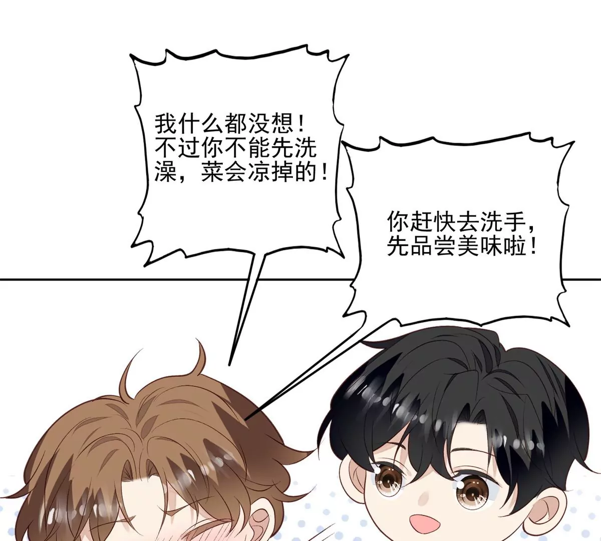 82 你帮我55